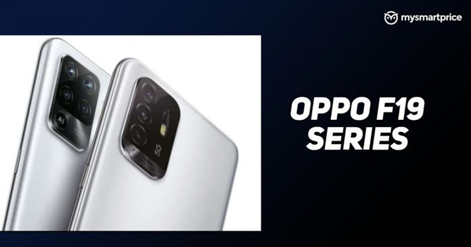 Thông tin OPPO F19 Pro series (ảnh 1) Thông tin OPPO F19 Pro series (ảnh 1)