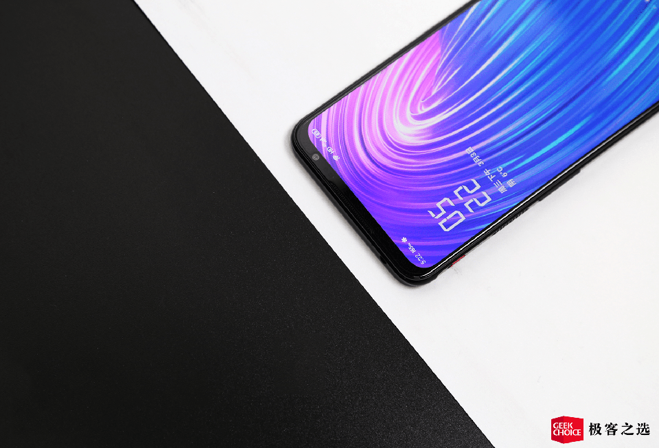 Nubia RedMagic 6 Nubia RedMagic 6