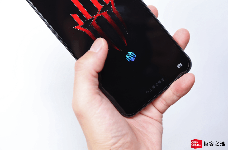 Nubia RedMagic 6 Nubia RedMagic 6