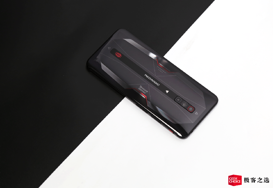 Nubia RedMagic 6 Nubia RedMagic 6