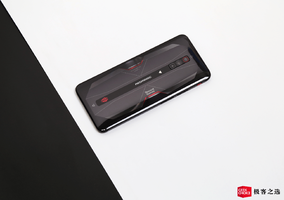 Nubia RedMagic 6 Nubia RedMagic 6
