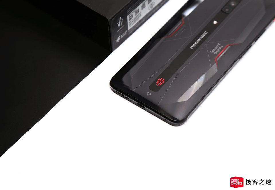 Nubia RedMagic 6 Nubia RedMagic 6