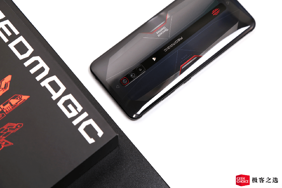 Nubia RedMagic 6 Nubia RedMagic 6