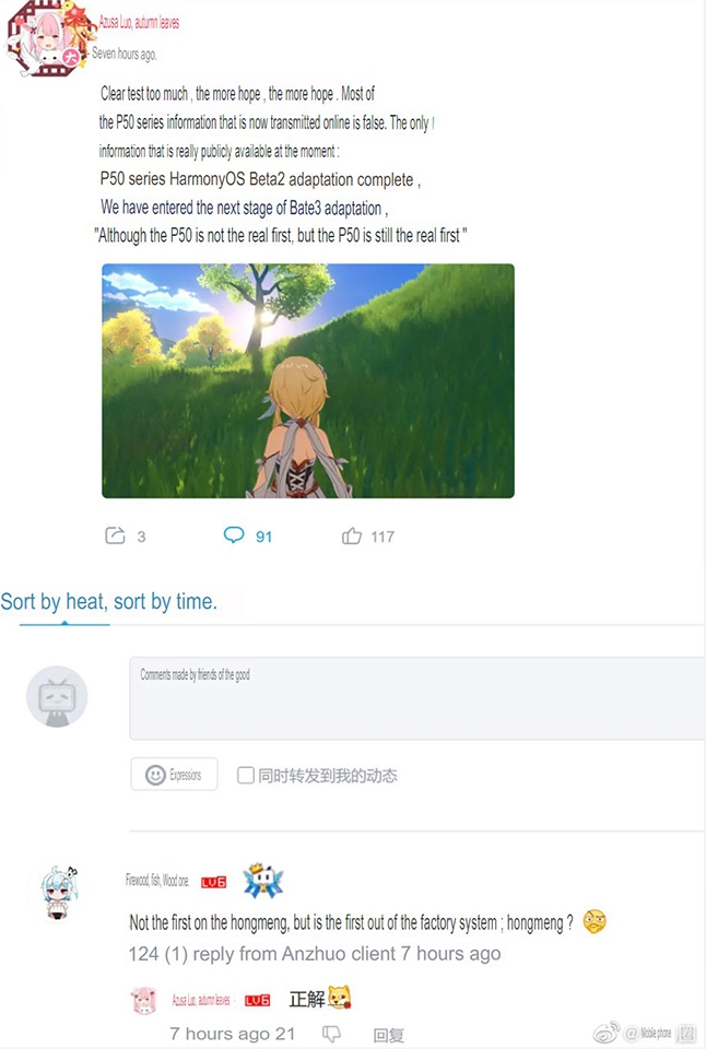 Huawei P50 series được cài sẵn HarmonyOS (ảnh 1)