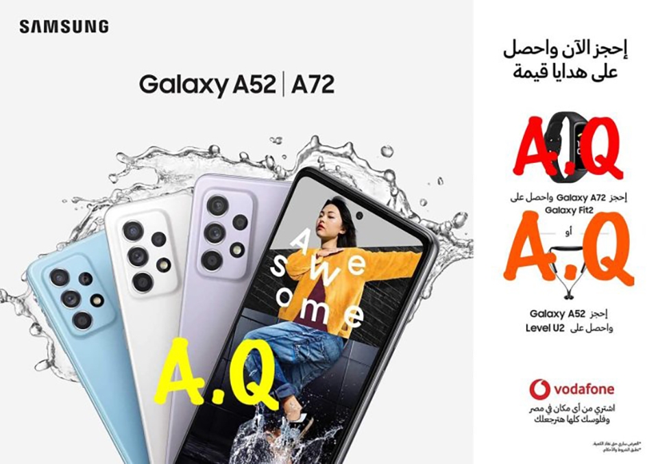 Samsung Galaxy A52