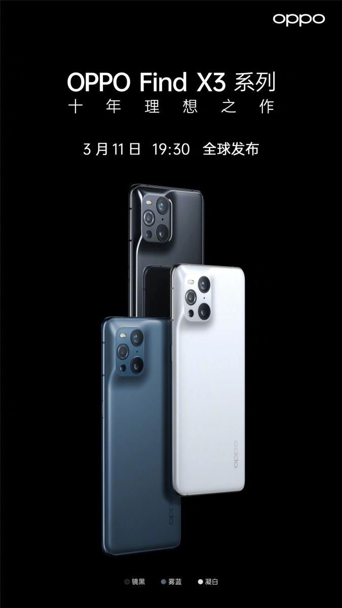 OPPO Find X3