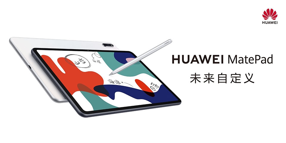Thông tin Huawei MatePad 10.4 2021 (ảnh 1)
