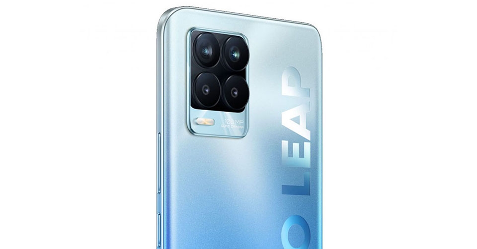 Realme 8 đạt chứng nhận NBTC (ảnh 2) Realme 8 đạt chứng nhận NBTC (ảnh 2)