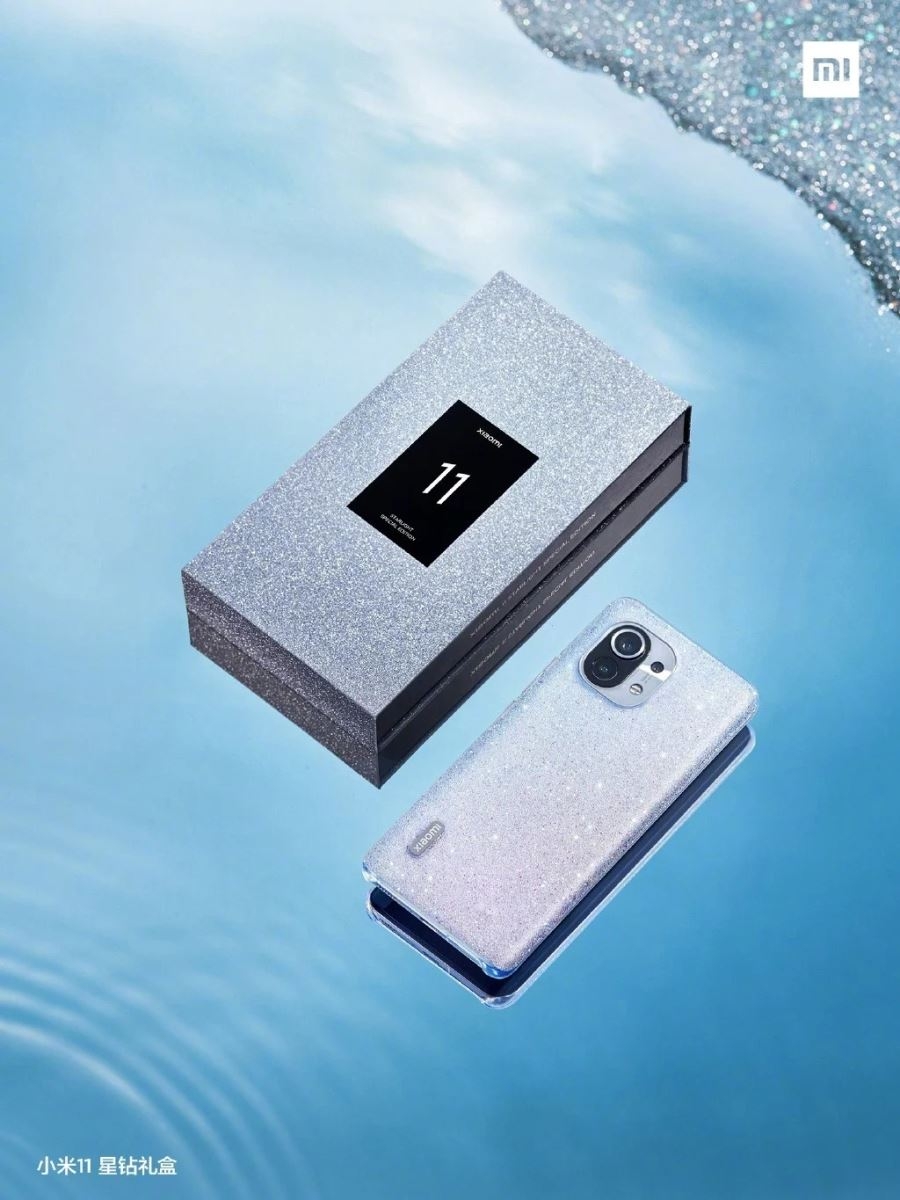 Xiaomi Mi 11 Star Diamond Gift Box Edition