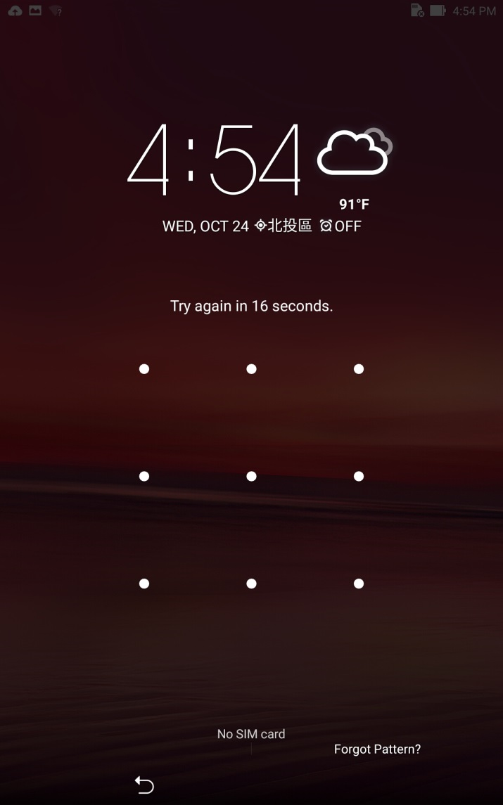 Sử dụng “quên mật khẩu” trên điện thoại Asus (1)