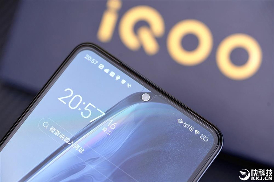 Trên tay vivo iQOO Neo5