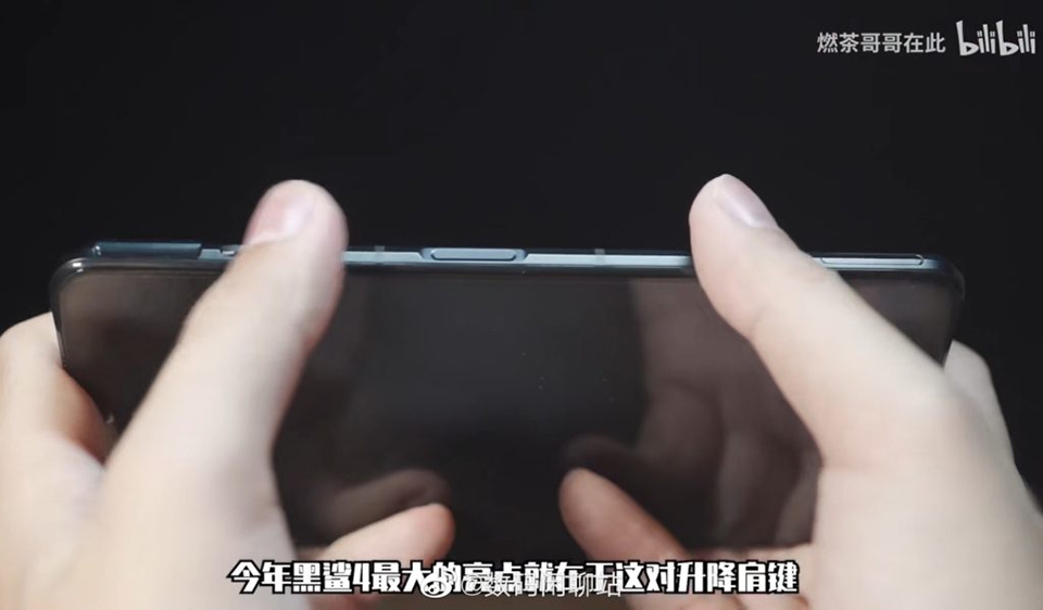 Thiết kế Black Shark 4 series (ảnh 2)