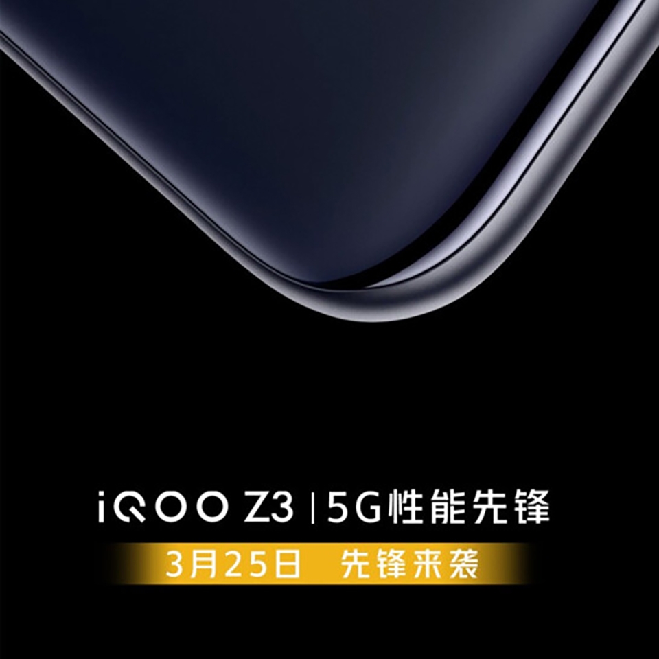 iQOO Z3 ra mắt ngày 25/3 iQOO Z3 ra mắt ngày 25/3