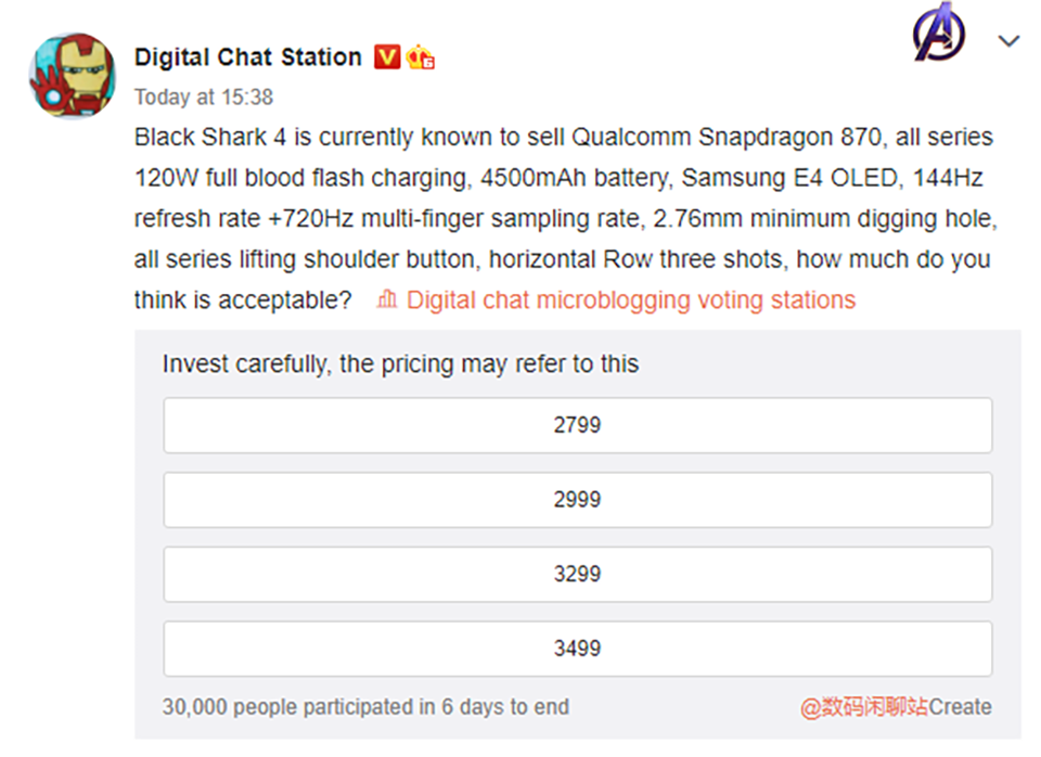 Thông tin Black Shark 4 (ảnh 1)