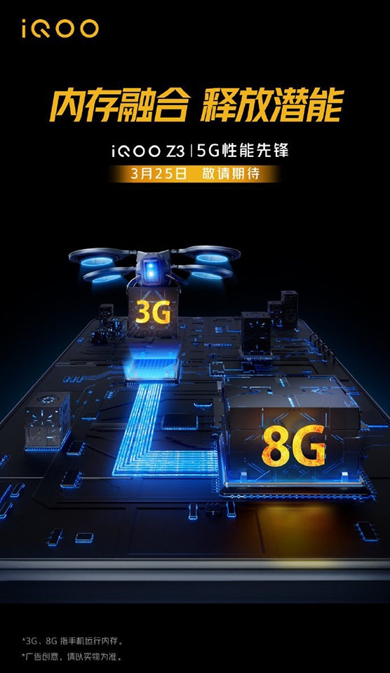 iQOO Z3 (ảnh 5) iQOO Z3 (ảnh 5)