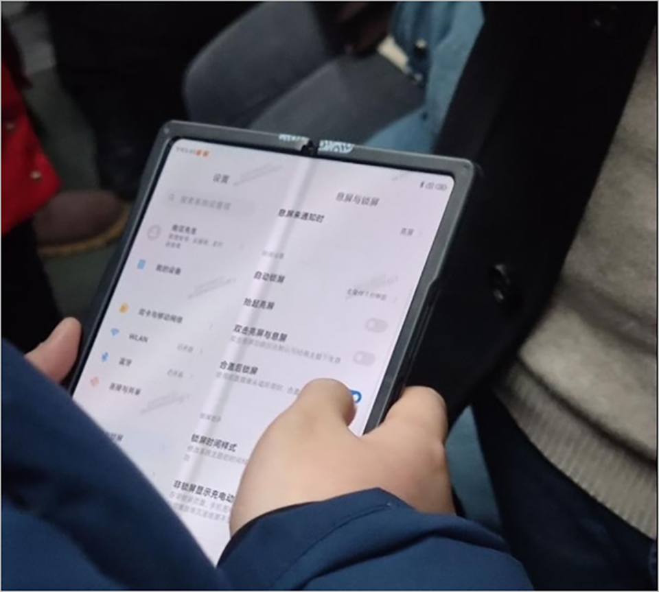 Smartphone Xiaomi màn hình gập Smartphone Xiaomi màn hình gập