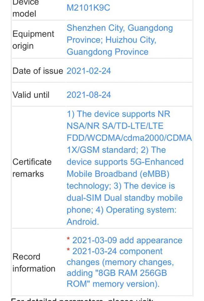 Xiaomi Mi 11 Lite, Mi 11 Pro và Mi MIX 4 đạt chứng nhận TENAA (ảnh 1) Xiaomi Mi 11 Lite, Mi 11 Pro và Mi MIX 4 đạt chứng nhận TENAA (ảnh 1)