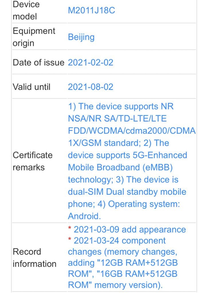 Xiaomi Mi 11 Lite, Mi 11 Pro và Mi MIX 4 đạt chứng nhận TENAA (ảnh 2) Xiaomi Mi 11 Lite, Mi 11 Pro và Mi MIX 4 đạt chứng nhận TENAA (ảnh 2)
