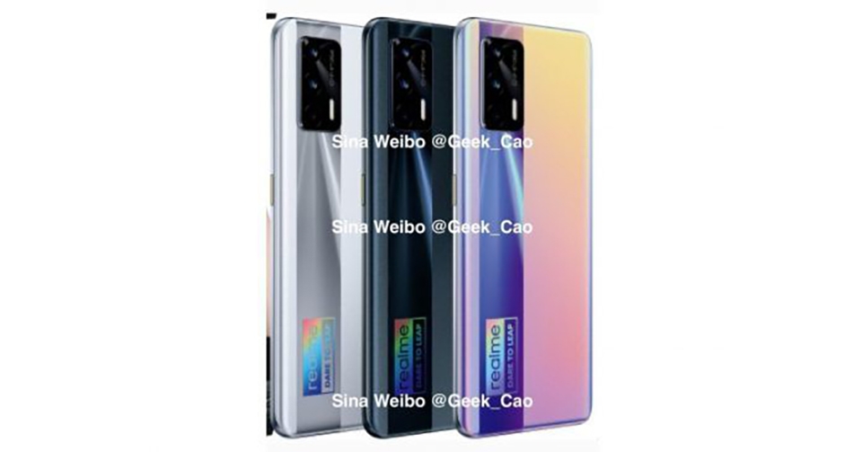 Realme GT Neo (ảnh 2)