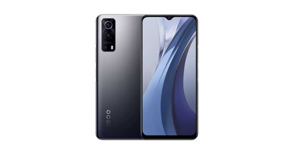 iQOO Z3 ra mắt (ảnh 3)