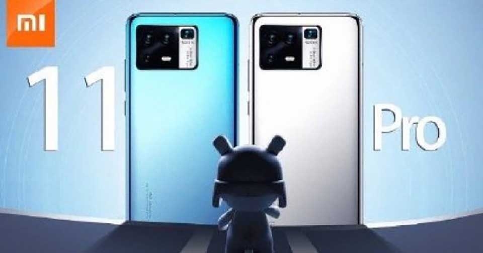 Xiaomi Mi 11 Pro xuất hiện trên Geekbench (ảnh 1) Xiaomi Mi 11 Pro xuất hiện trên Geekbench (ảnh 1)