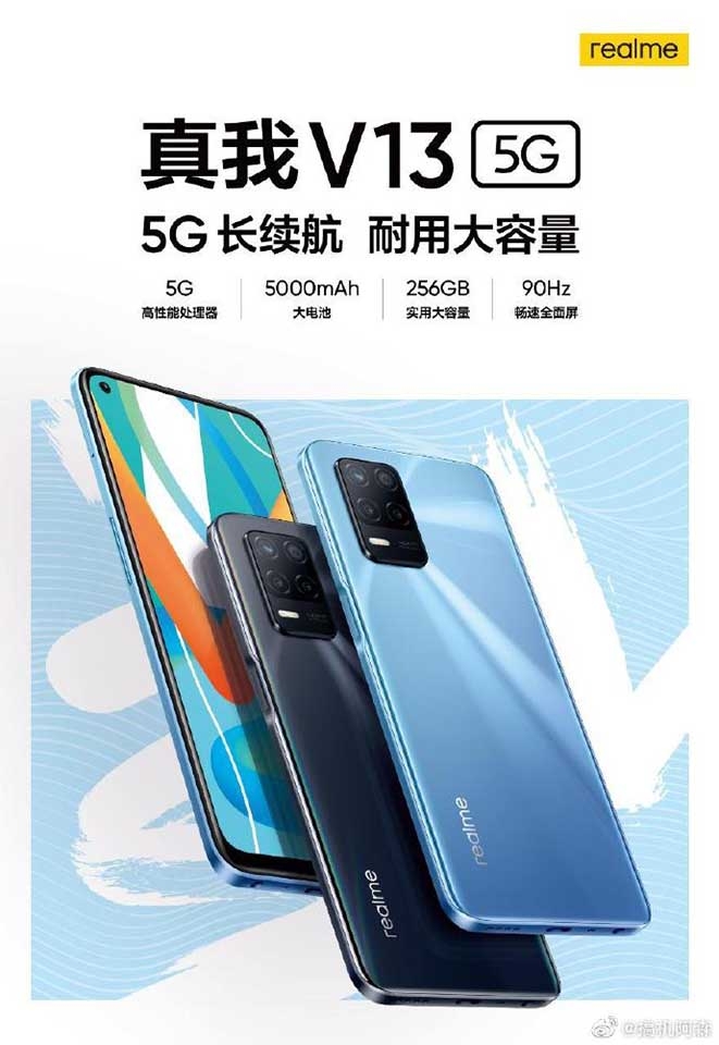 Realme V13 ra mắt ngày 31/3 Realme V13 ra mắt ngày 31/3