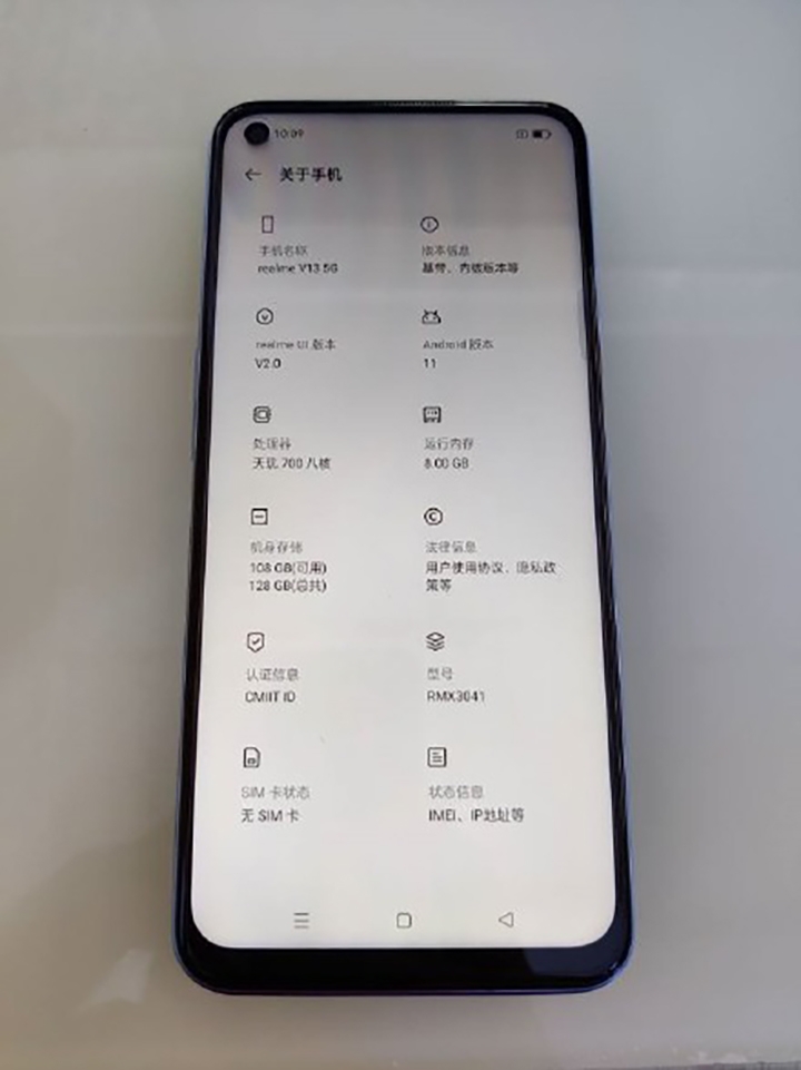 Ảnh thực tế Realme V13 (ảnh 2) Ảnh thực tế Realme V13 (ảnh 2)