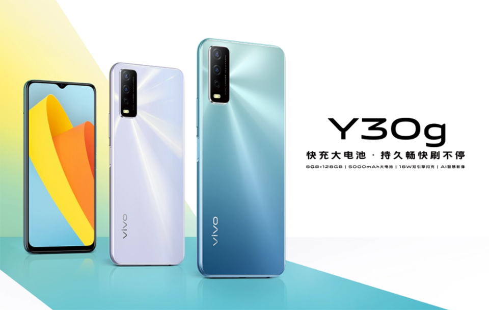 Vivo Y30G ra mắt Vivo Y30G ra mắt