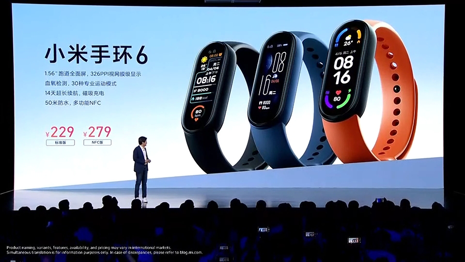 Xiaomi Mi Band 6 ra mắt (ảnh 3) Xiaomi Mi Band 6 ra mắt (ảnh 3)