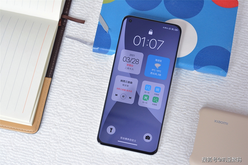 Trên tay Xiaomi Mi 11 Ultra (ảnh 7) Trên tay Xiaomi Mi 11 Ultra (ảnh 7)