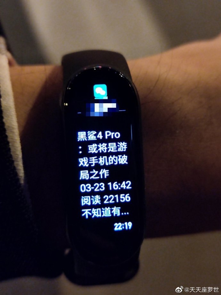 Trên tay Xiaomi Mi Band 6 (ảnh 8)