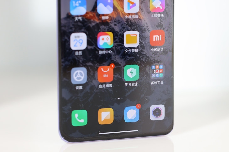 Xiaomi Mi 11 Pro