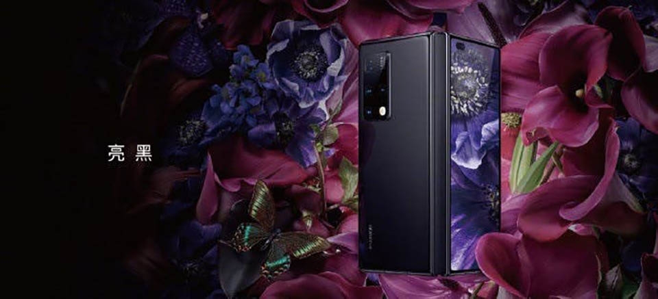 So sánh Xiaomi Mi MIX Fold và Huawei Mate X2 (ảnh 6) So sánh Xiaomi Mi MIX Fold và Huawei Mate X2 (ảnh 6)