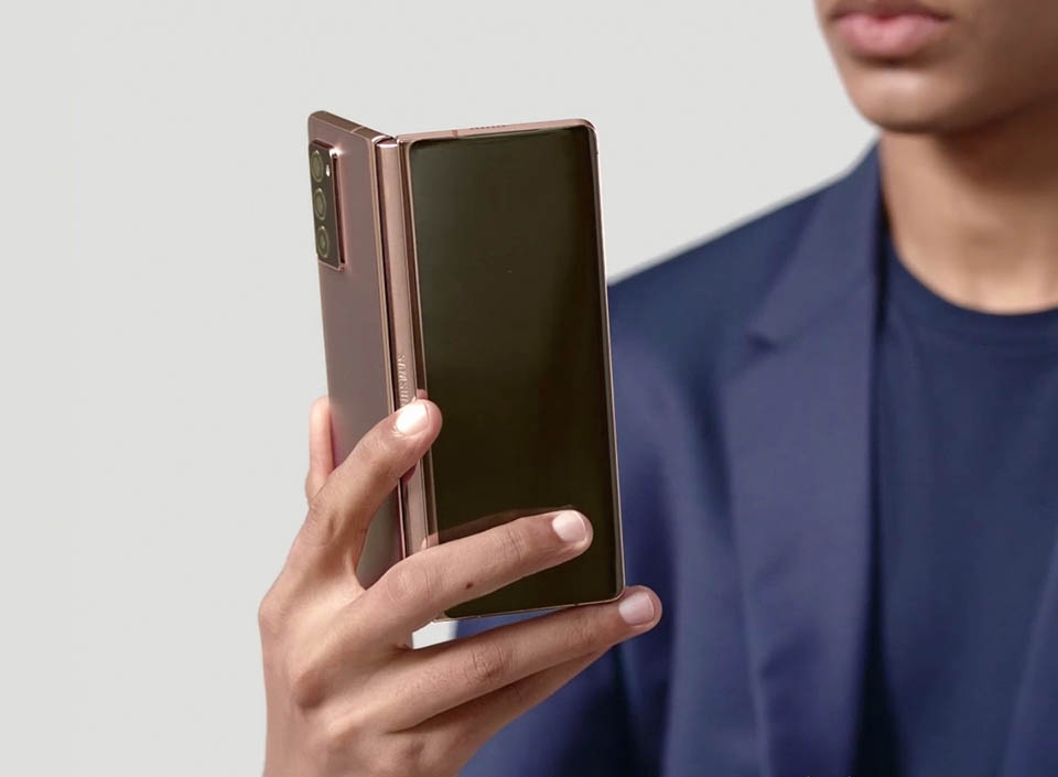 Galaxy Z Fold 2 Galaxy Z Fold 2
