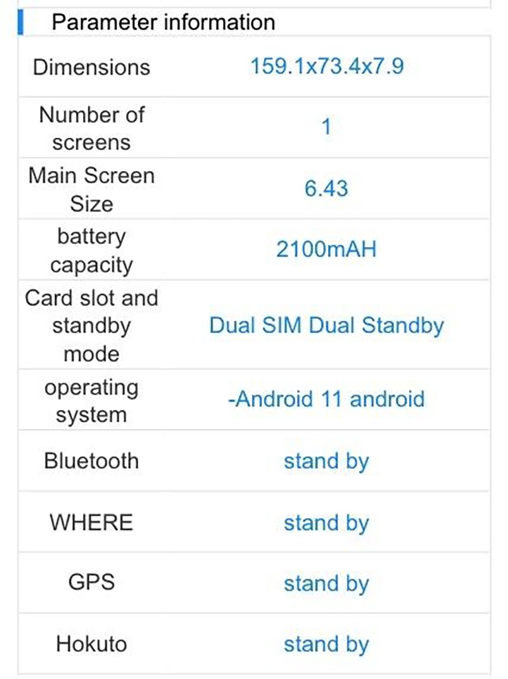 OPPO PEXM00 đạt chứng nhận TENAA (ảnh 2) OPPO PEXM00 đạt chứng nhận TENAA (ảnh 2)
