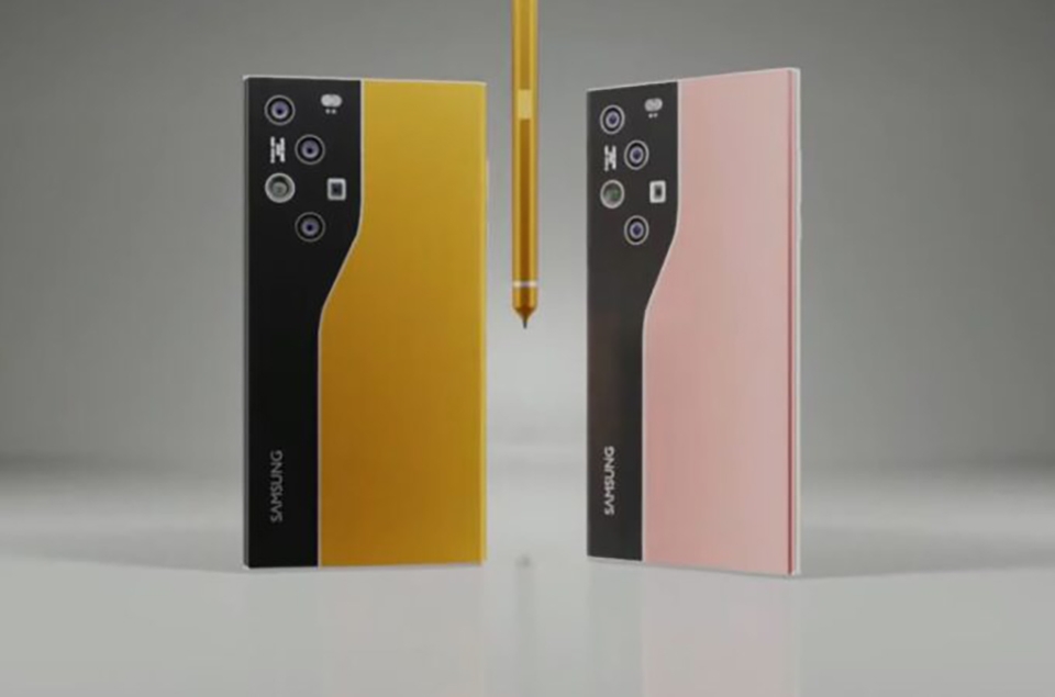 Concept Galaxy S22 Ultra (ảnh 1) Concept Galaxy S22 Ultra (ảnh 1)