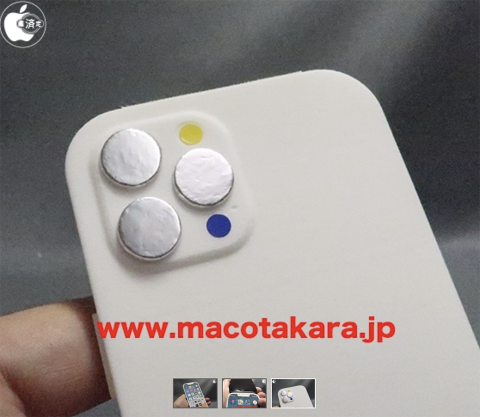 Mô hình iPhone 13 Pro (ảnh 3)