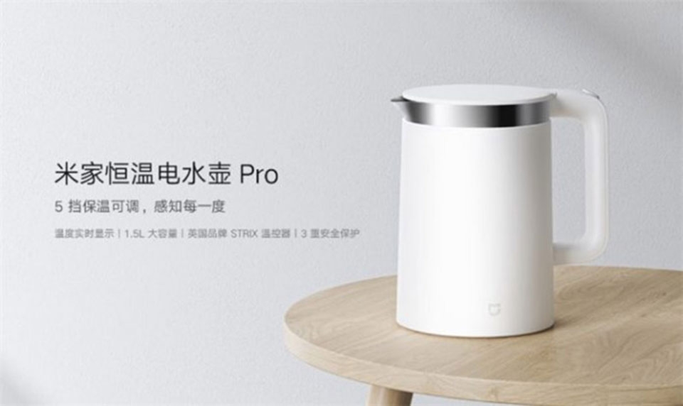 Xiaomi Mi Smart Electric Kettle Pro