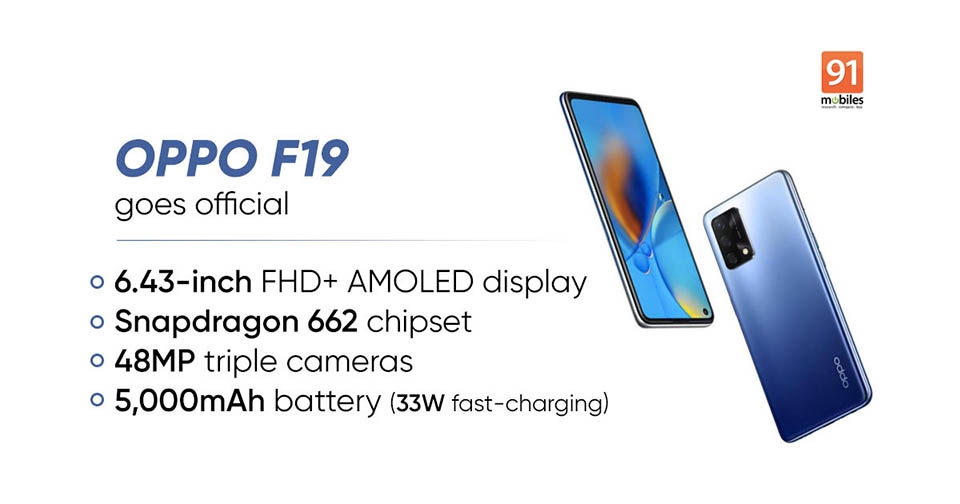 OPPO F19 ra mắt (ảnh 2) OPPO F19 ra mắt (ảnh 2)