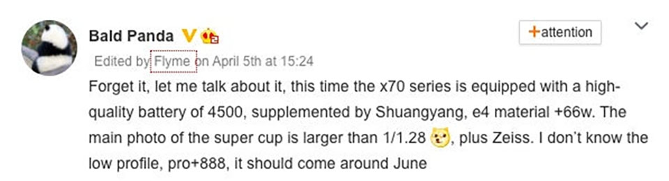 Vivo X70 series Vivo X70 series