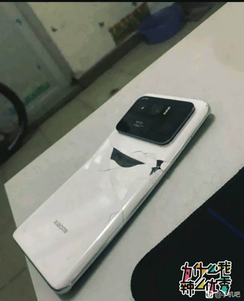 Xiaomi Mi 11 Ultra