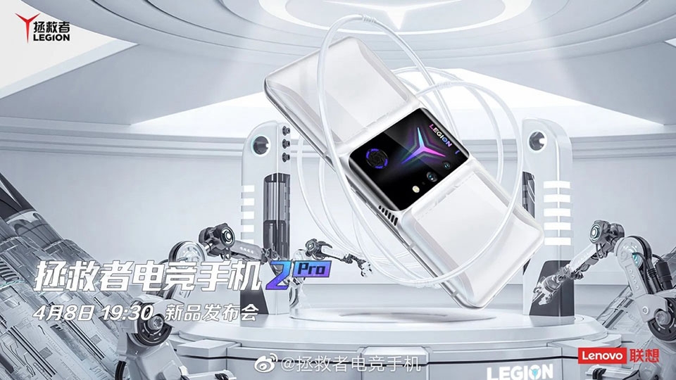 Poster Lenovo Legion 2 Pro (ảnh 1) Poster Lenovo Legion 2 Pro (ảnh 1)