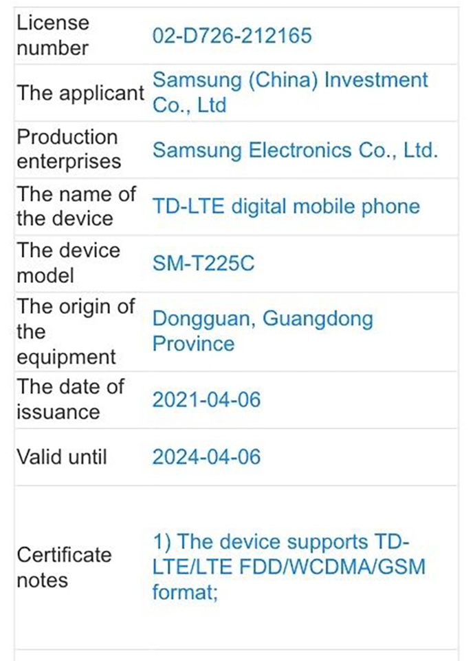 Galaxy Tab A7 Lite (ảnh 2)