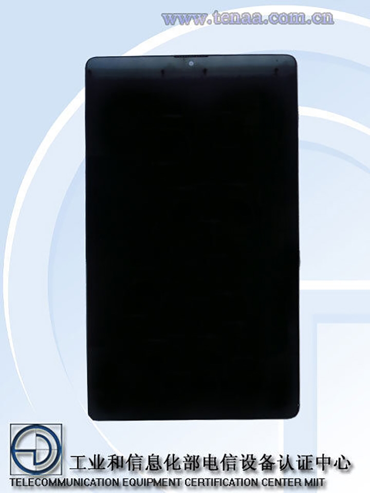 Galaxy Tab A7 Lite (ảnh 1)