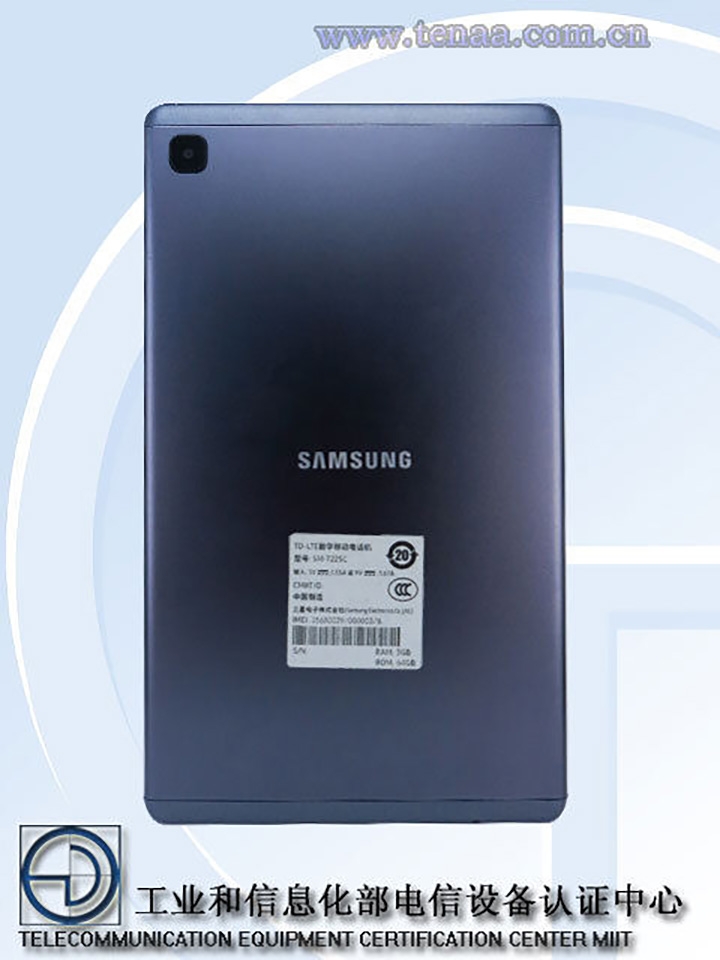 Galaxy Tab A7 Lite (ảnh 3)