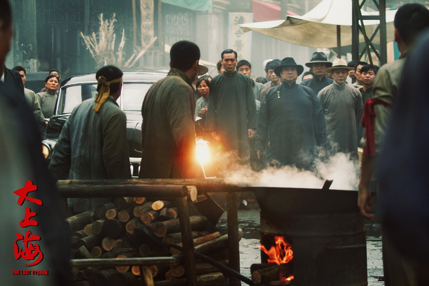 Thủ lĩnh cuối cùng