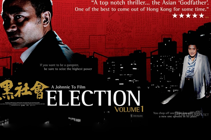 Xã hội đen tranh giành quyền lực