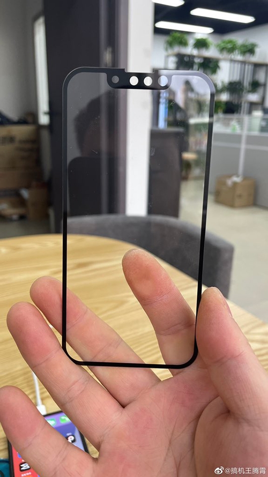 Miếng dán màn hình iPhone 13 (ảnh 2) Miếng dán màn hình iPhone 13 (ảnh 2)
