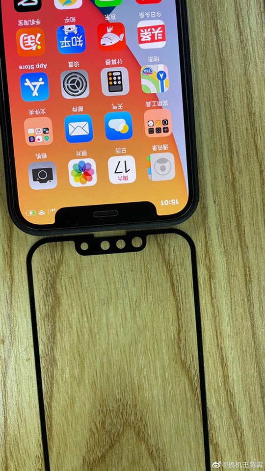 Miếng dán màn hình iPhone 13 (ảnh 3) Miếng dán màn hình iPhone 13 (ảnh 3)