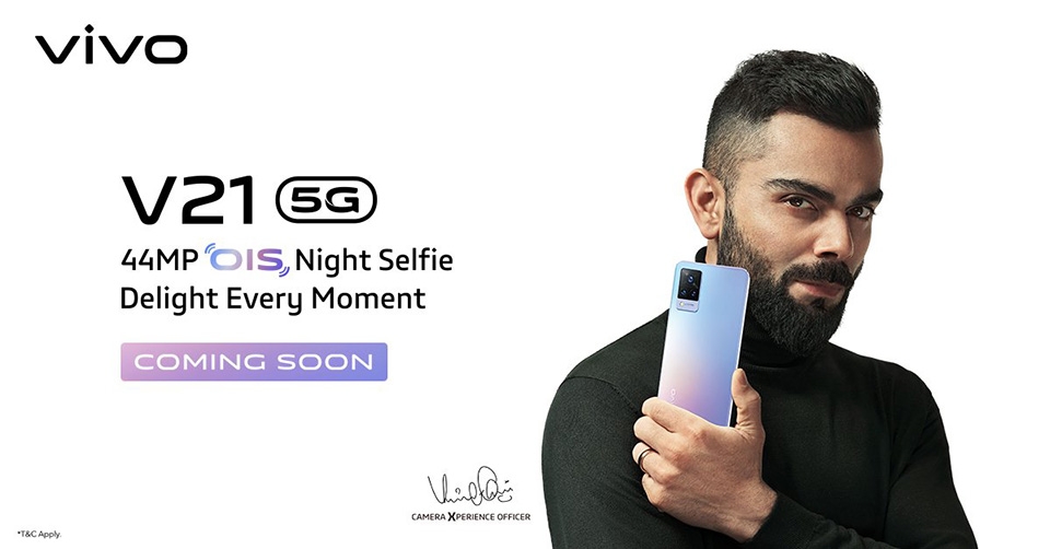 Vivo V21 Vivo V21